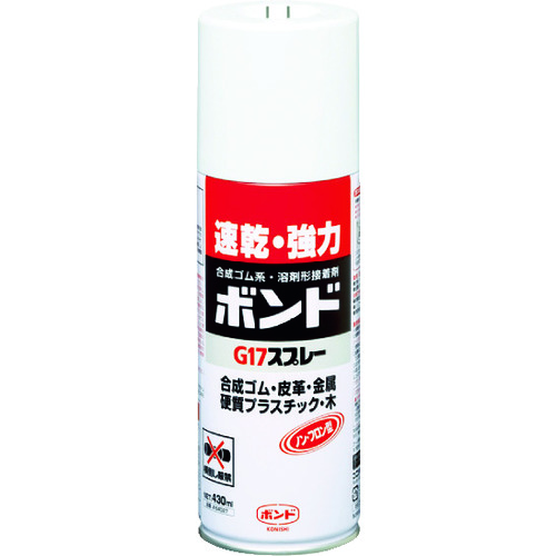 【TRUSCO】コニシ　ボンドＧ１７スプレー　４３０ｍｌ　＃６４０２７